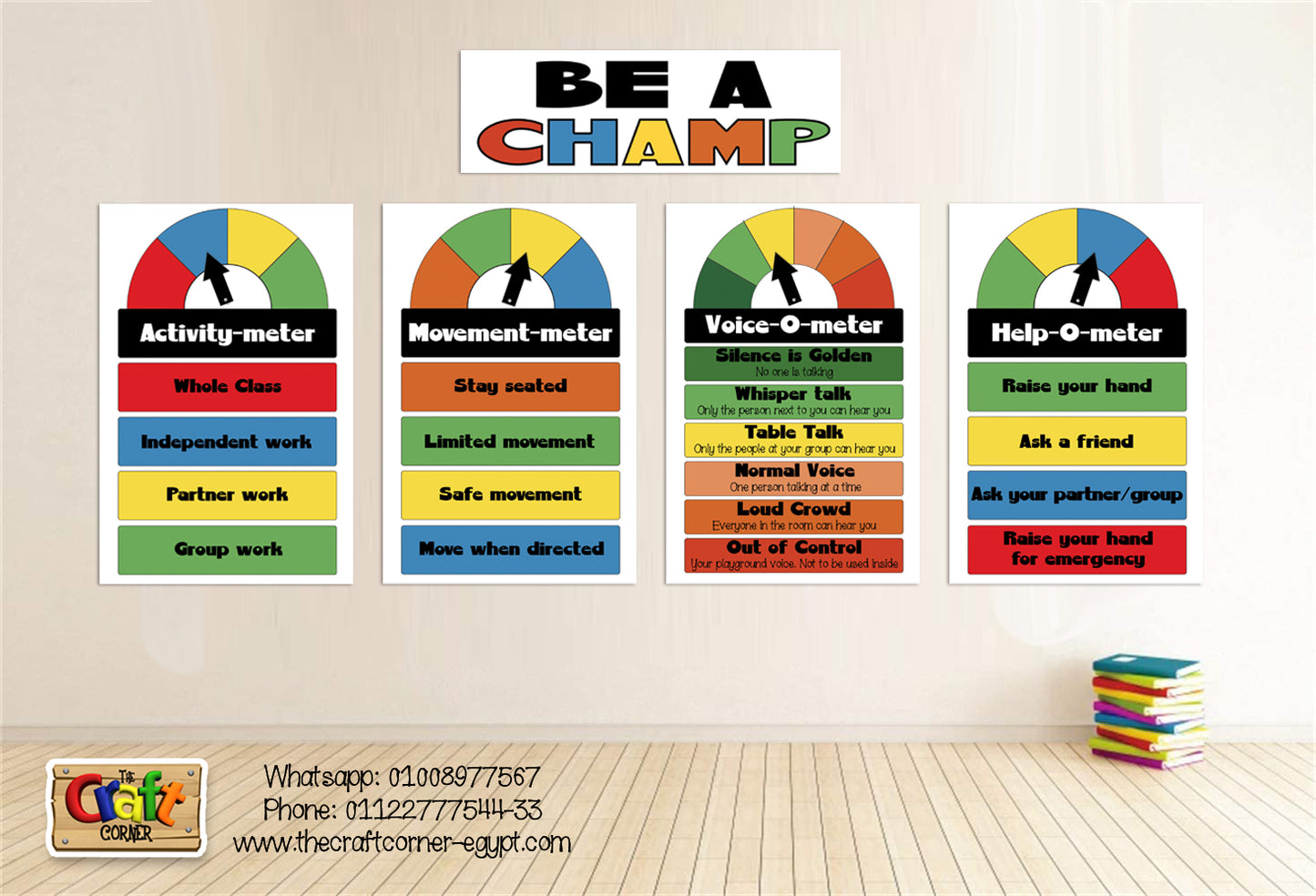 Camping Classroom theme