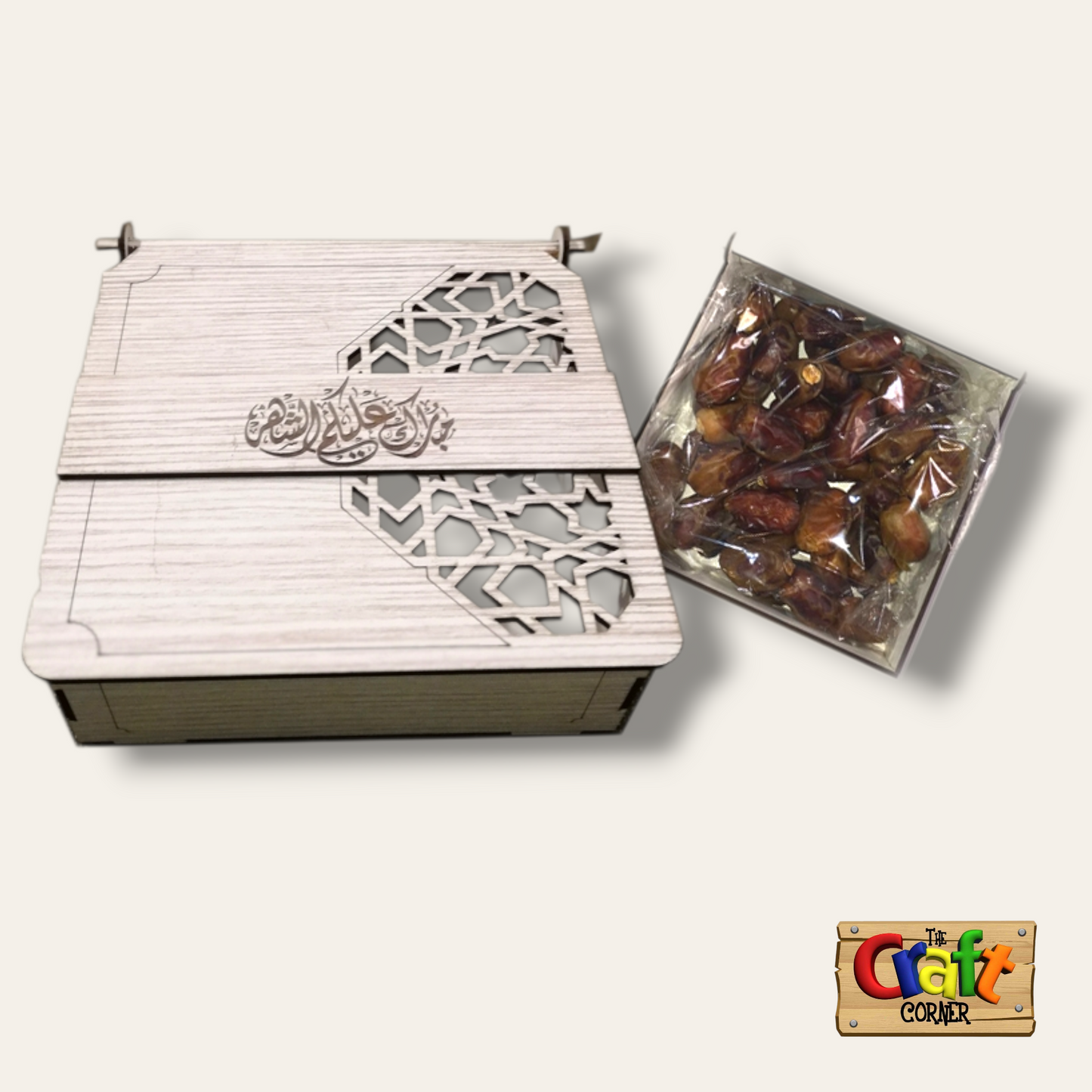 Box: Ramadan themed box 2