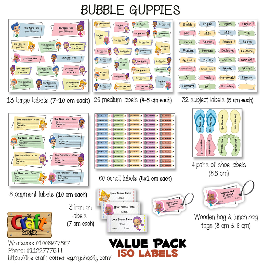 ""Bubble Guppies" School labels packs