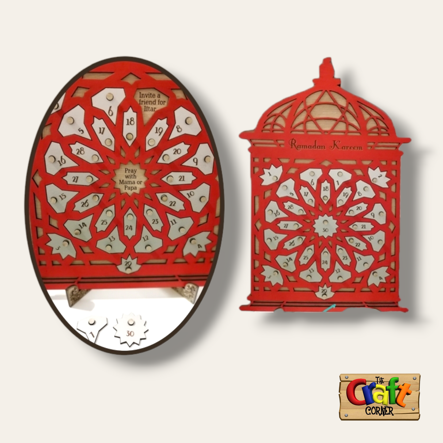 Calendar: Ramadan Good deeds Advent Calendar