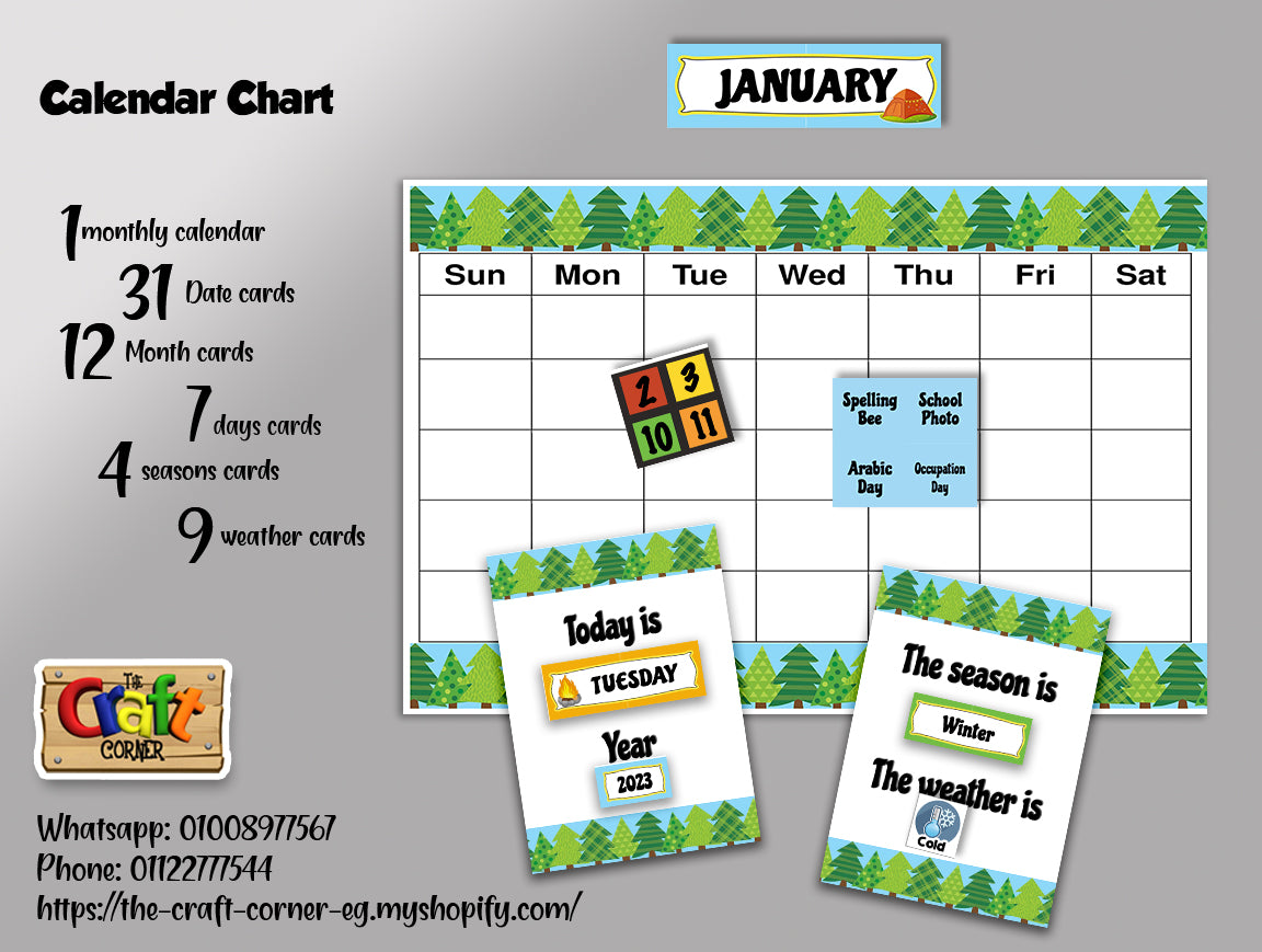 Camping Classroom theme