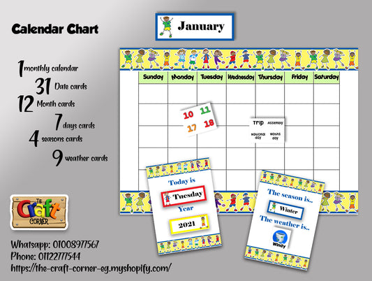 Children Calendar Set