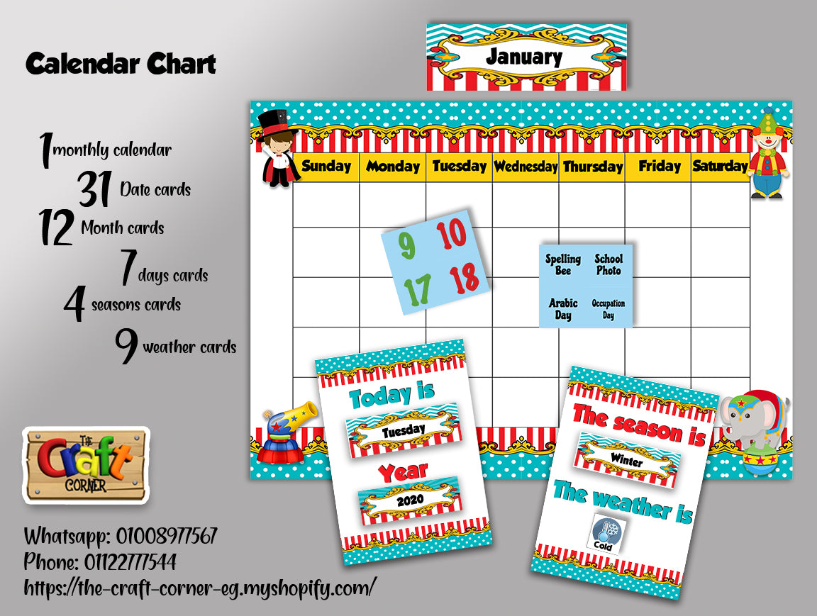 Circus Calendar Set