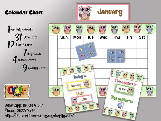 Owls Calendar Set