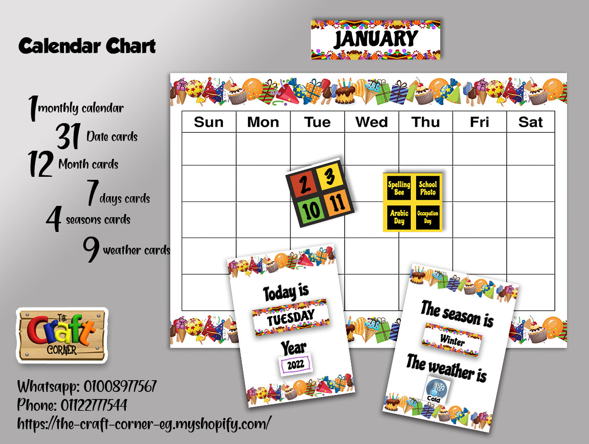 Party Calendar Set