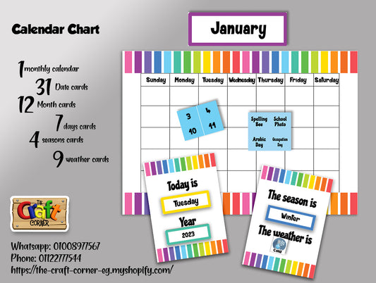 Rainbow stripes Calendar Set