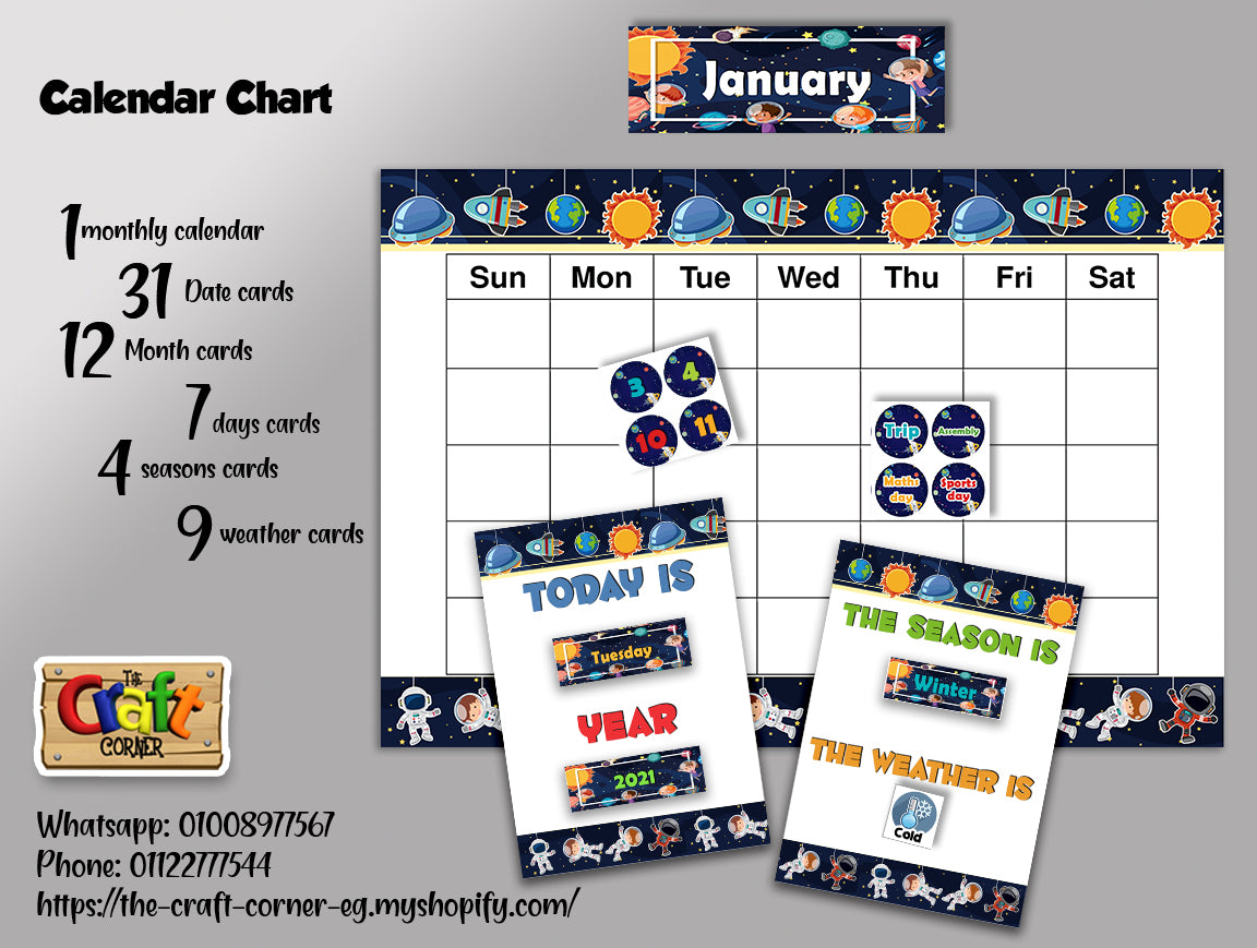 Space Calendar Set