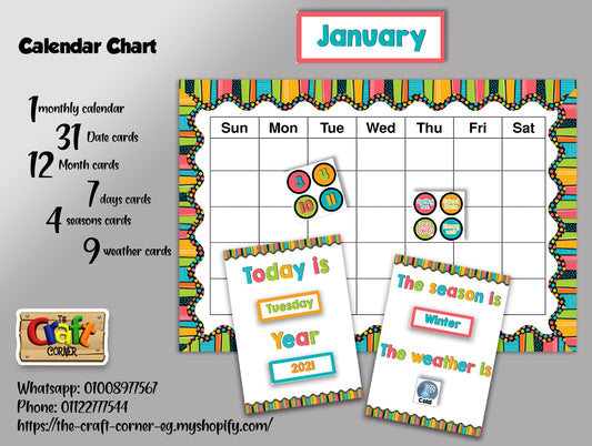 Stripes and Dots Calendar Set