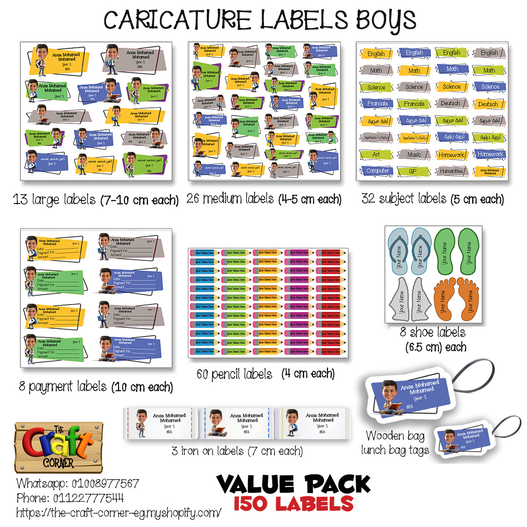 ""Caricature personalized (boys) labels packs