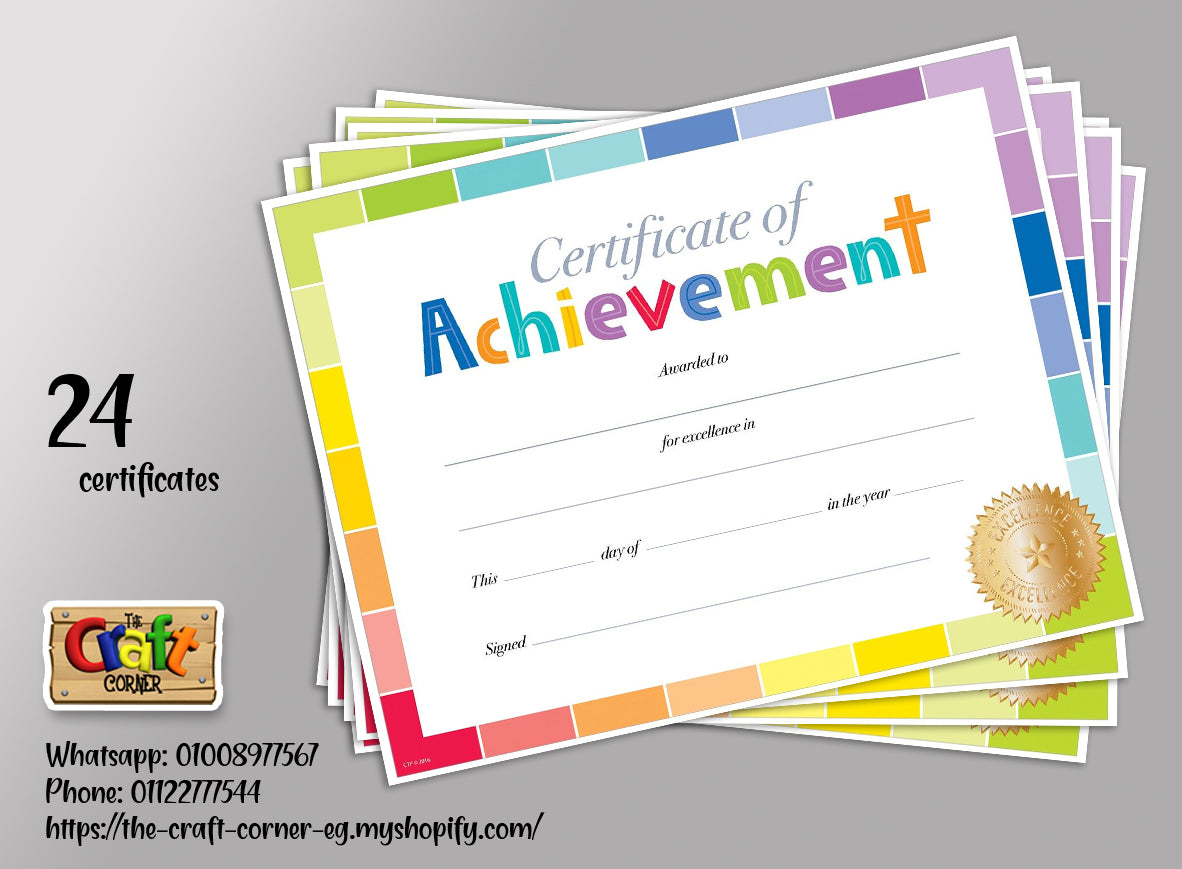 Certificate of achievement