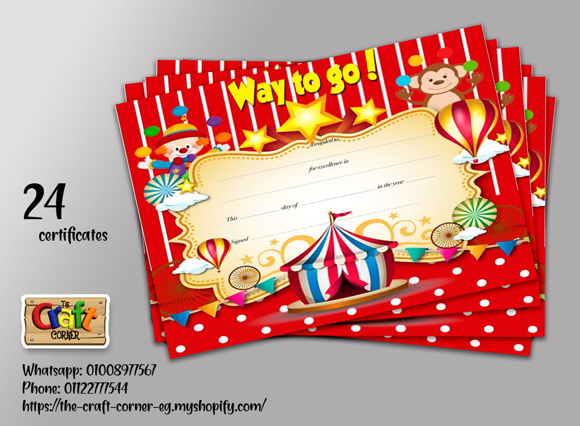 Circus Classroom theme