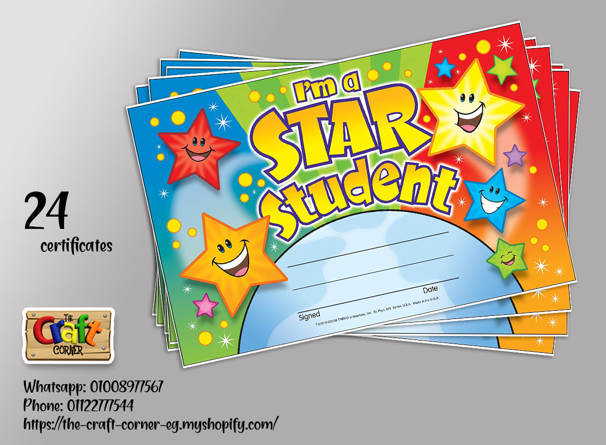 I'm a star student 2