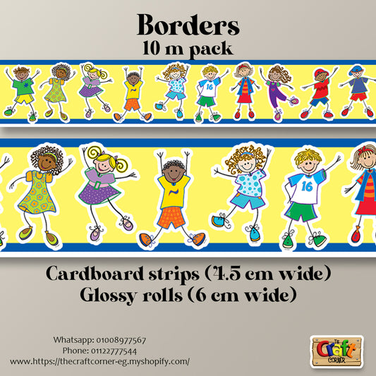 Children border