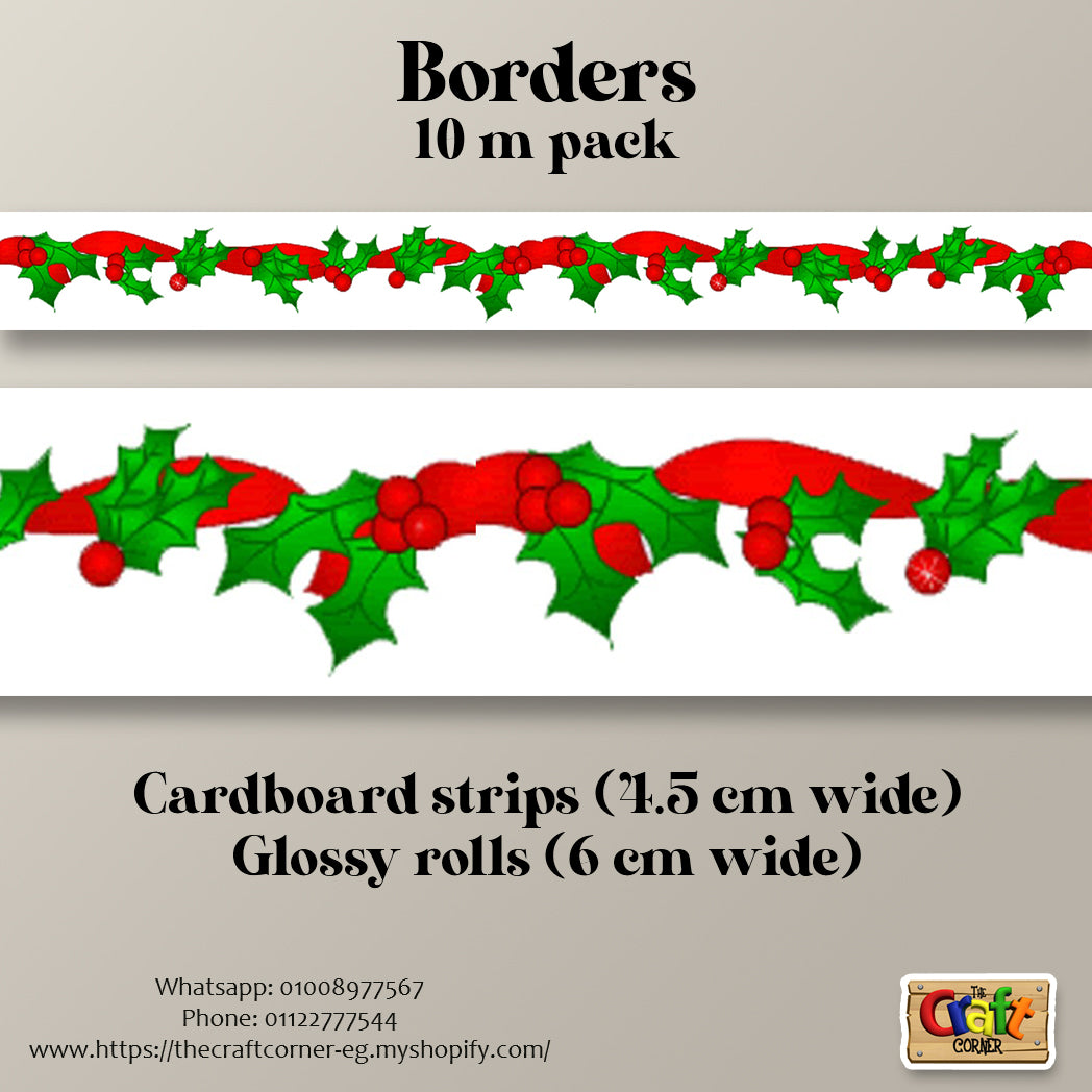 Decor: Christmas 2 border