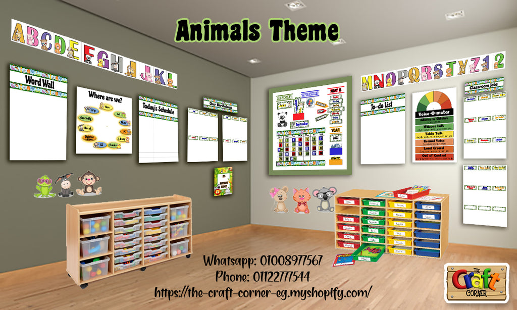 Animals Classroom theme