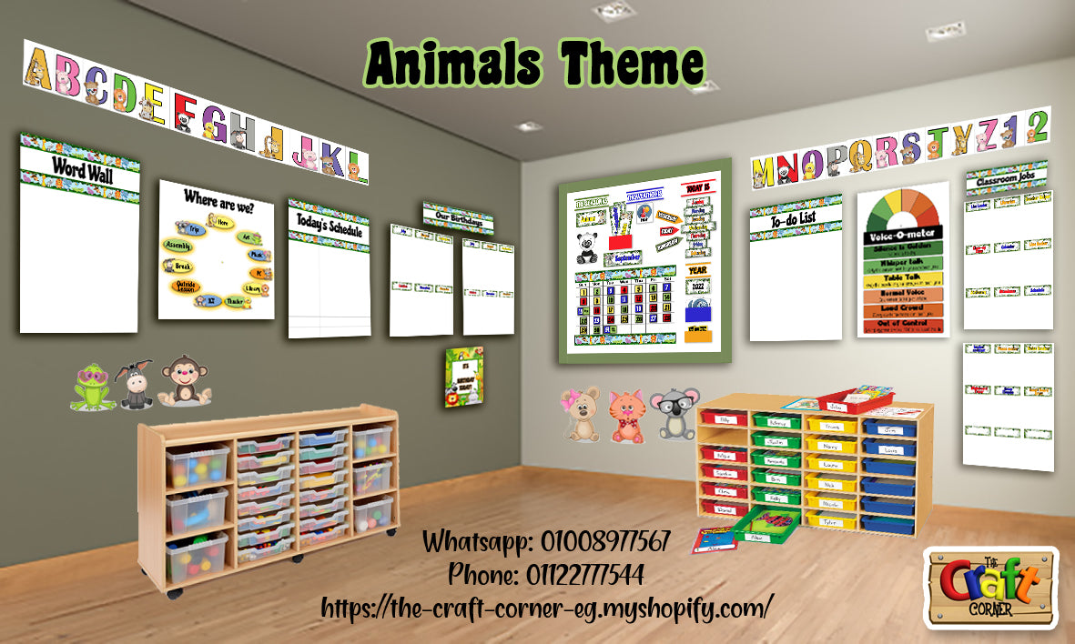 Animals Classroom theme