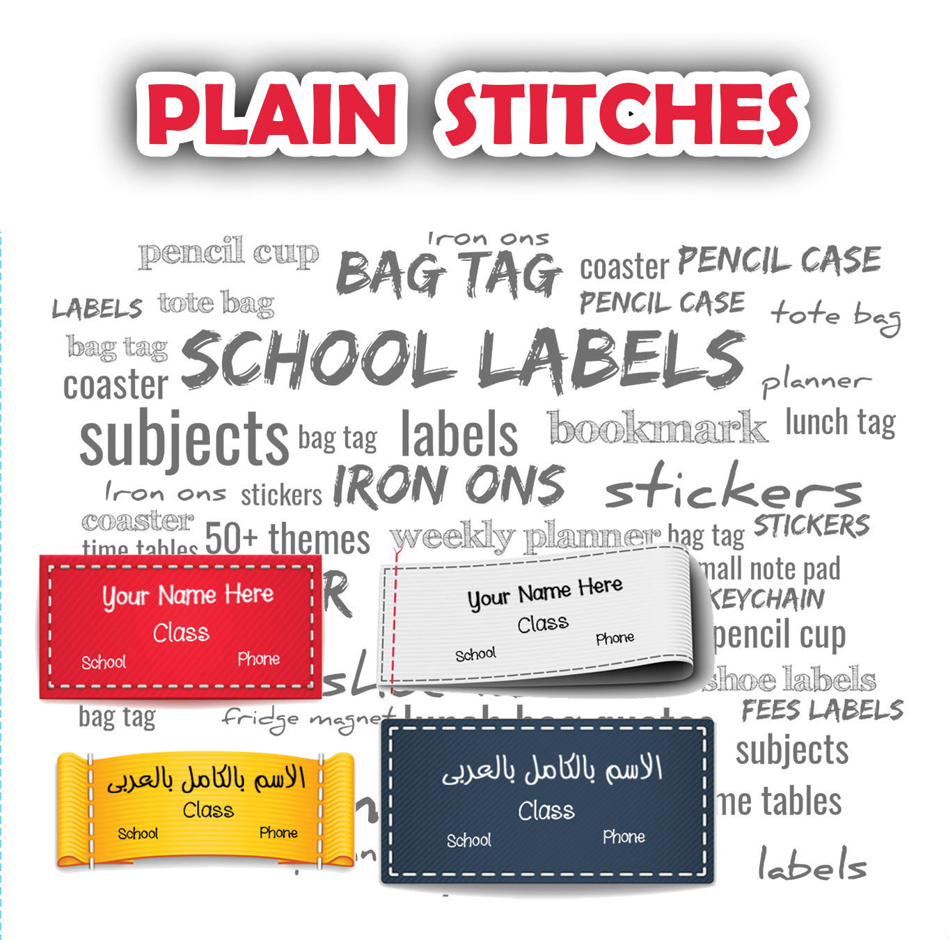 ""Plain Stitches"