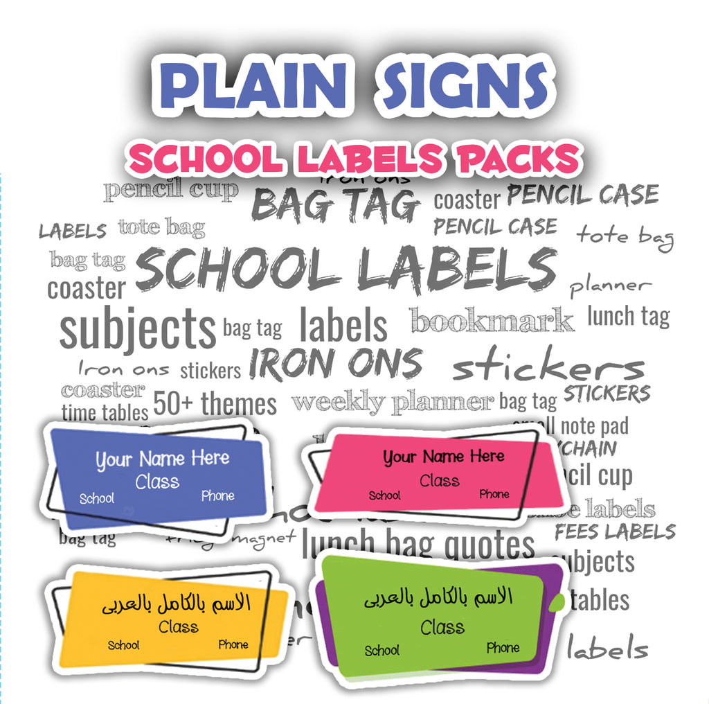 ""Plain Signs"