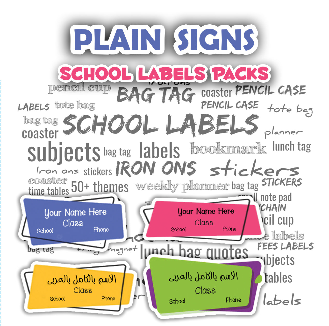 ""Plain Signs"