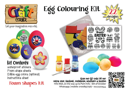 Egg colouring kit 11 (Foam shapes kit)