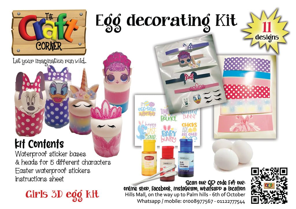 Egg colouring kit 9 (3D girls characters kit)