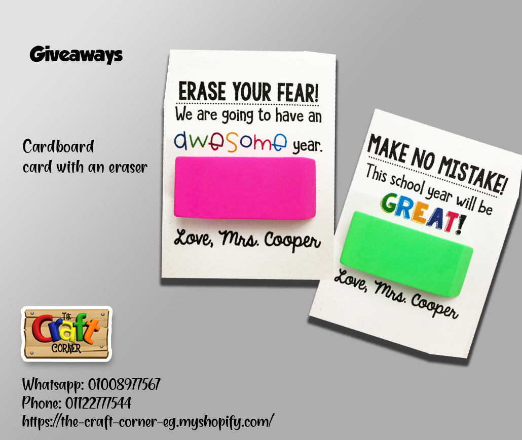 Eraser giveaways