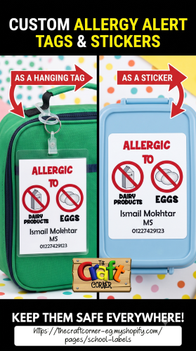 """Allergy tags