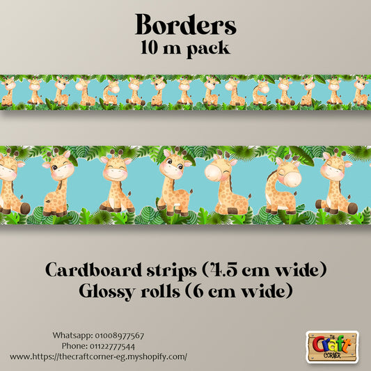 Giraffe border