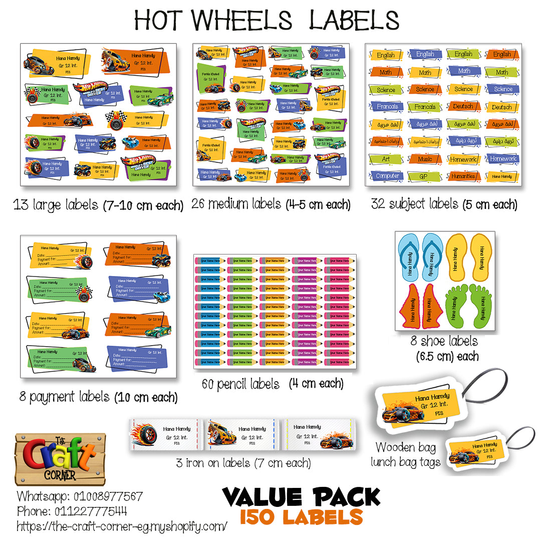 ""Hot Wheels" School labels packs