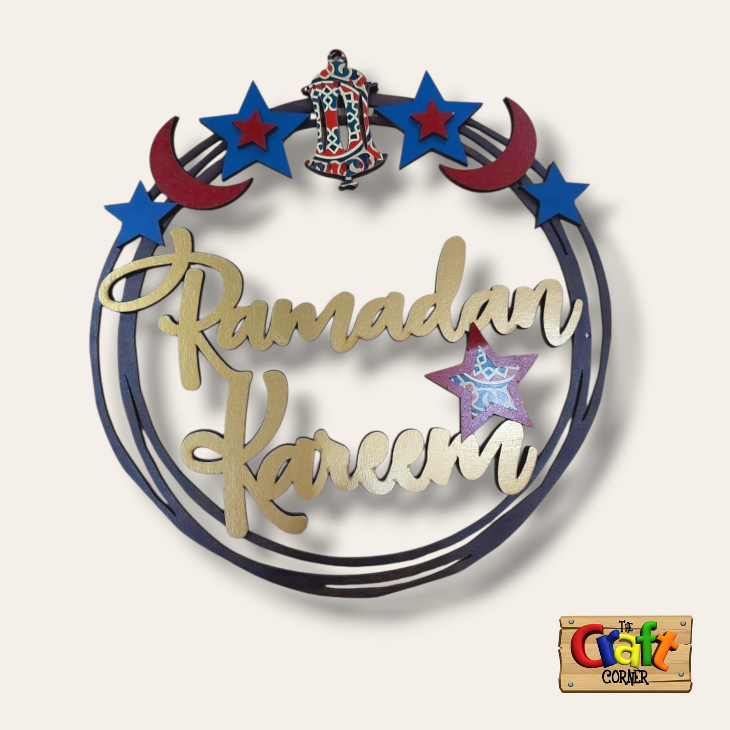 Wall art: Ramadan Wooden wreath