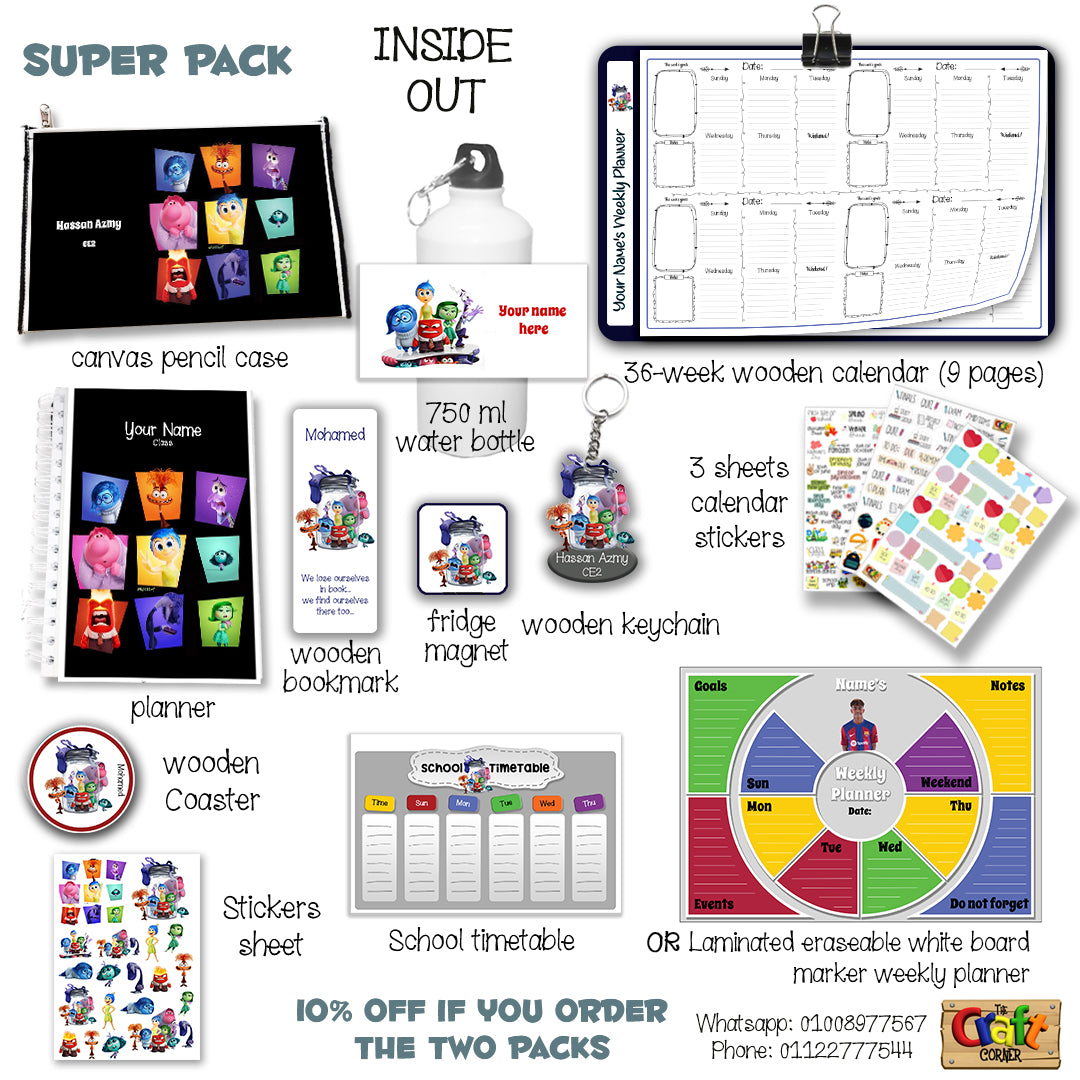 ""Inside out" School labels packs