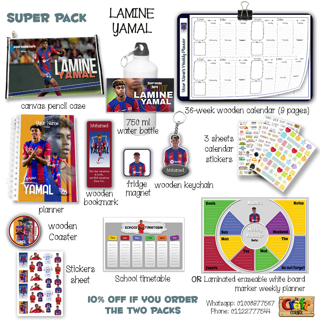 ""Lamine Yamal" School labels packs