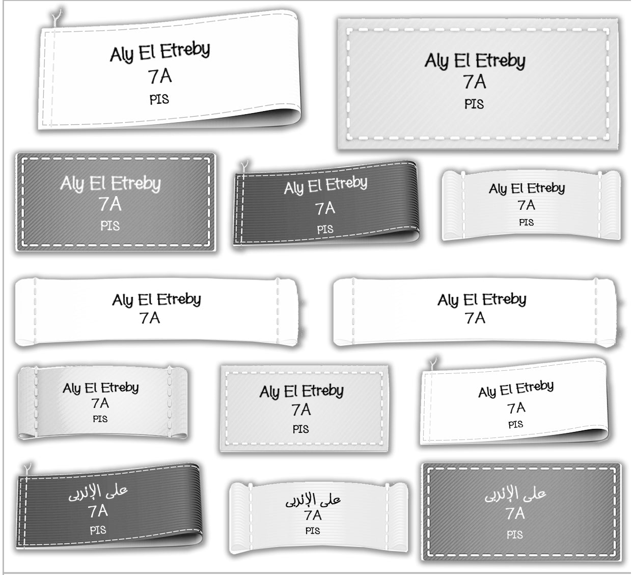 ""Plain labels B&W" School labels packs