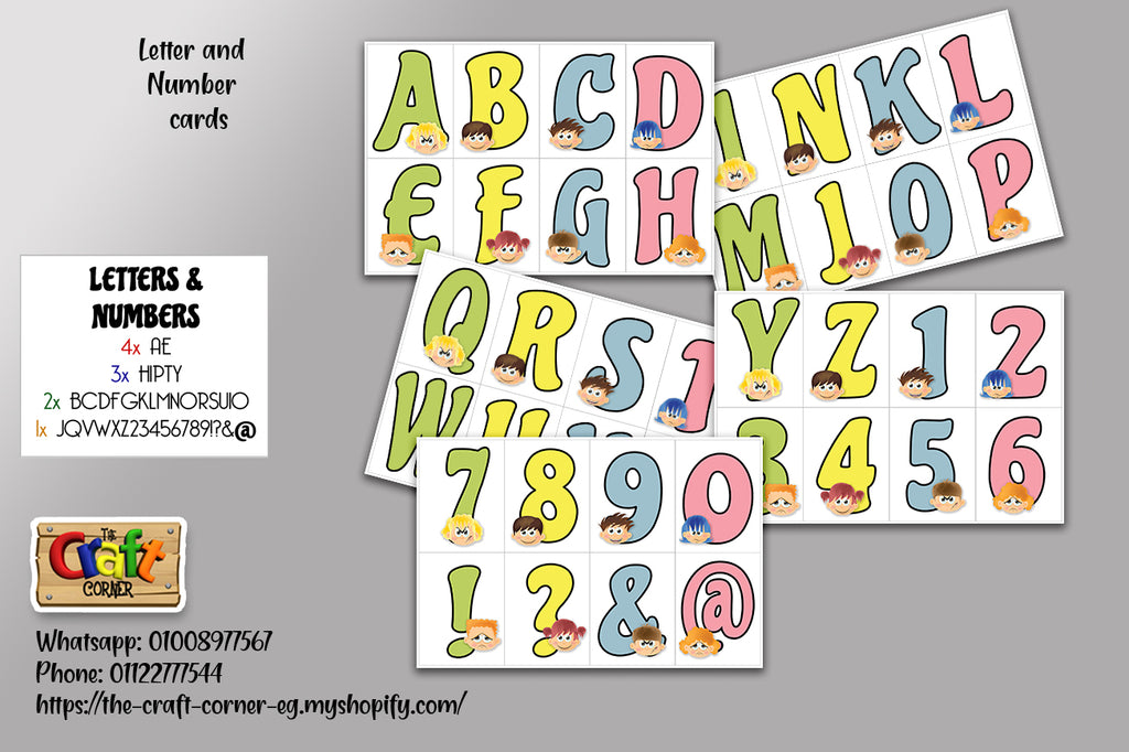 Emotions Classroom theme