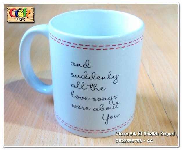 Mug "forever friends cloud"