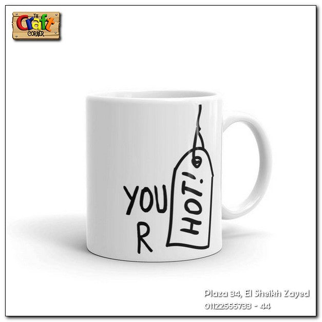 Mug "U r hot"