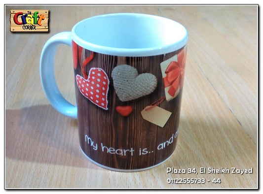 Mug "My heart is ... and always will be with you"