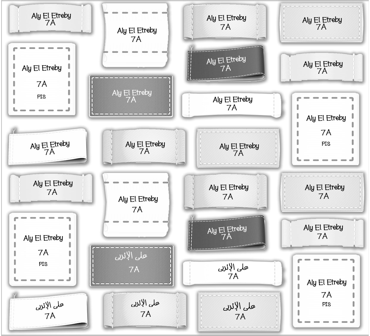 ""Plain Labels B&W" Separate items