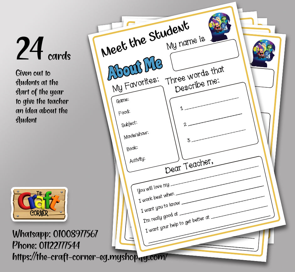 Inside out Classroom theme