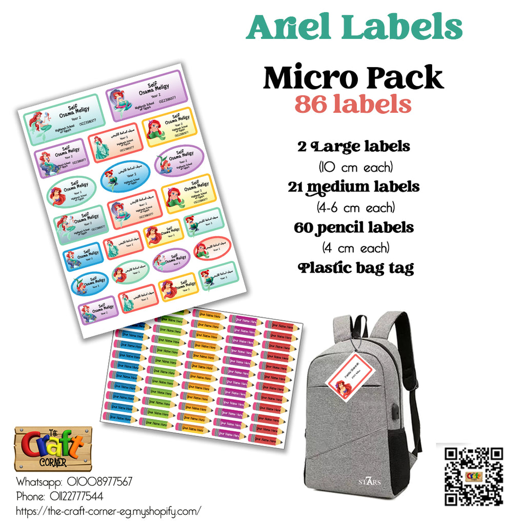 ""Ariel (Little Mermaid)"