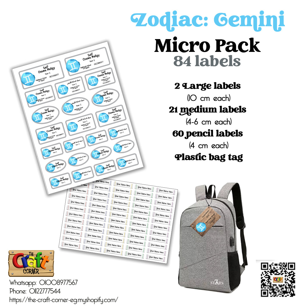 Zodiac: Gemini