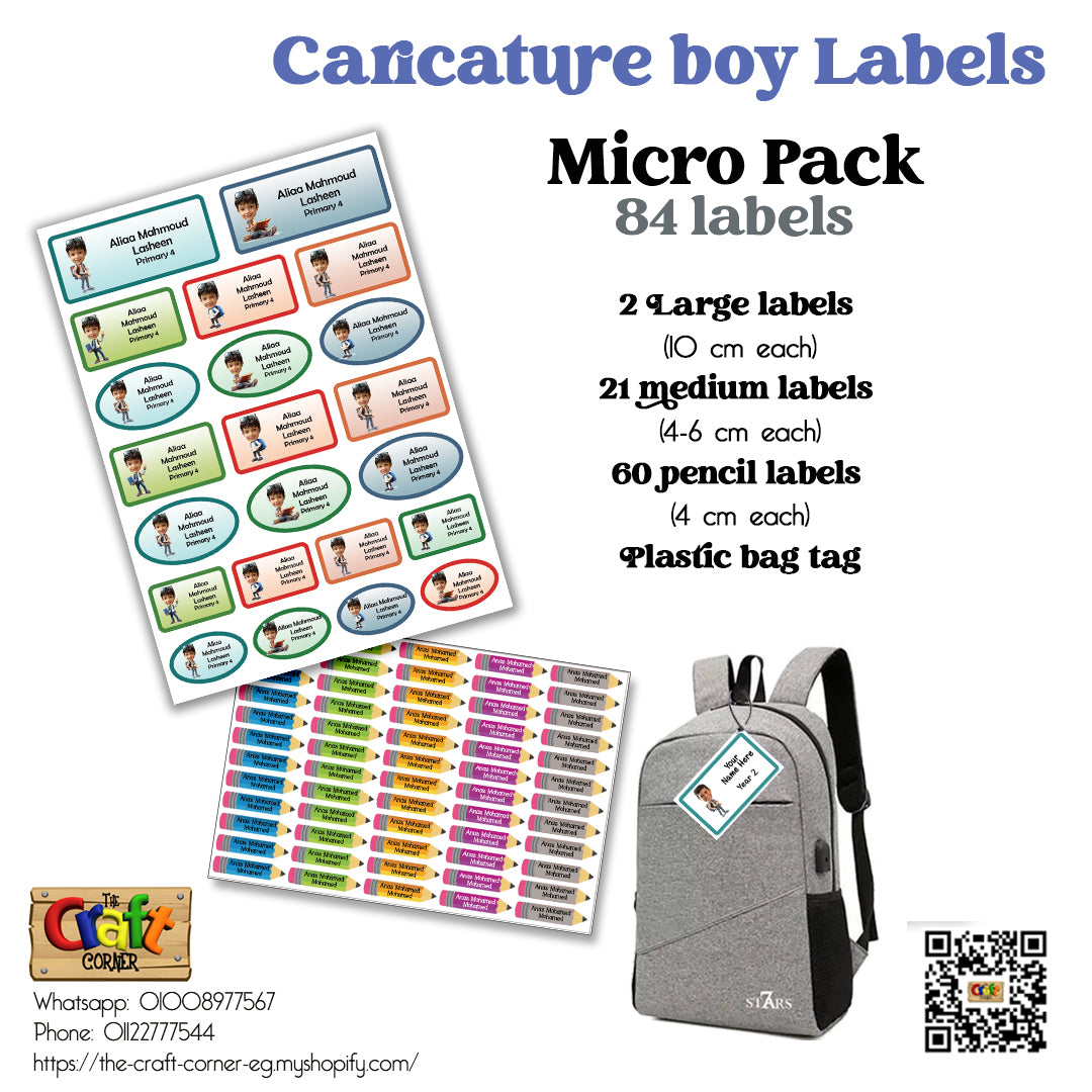 ""Caricature Personalized (Boys) Labels"