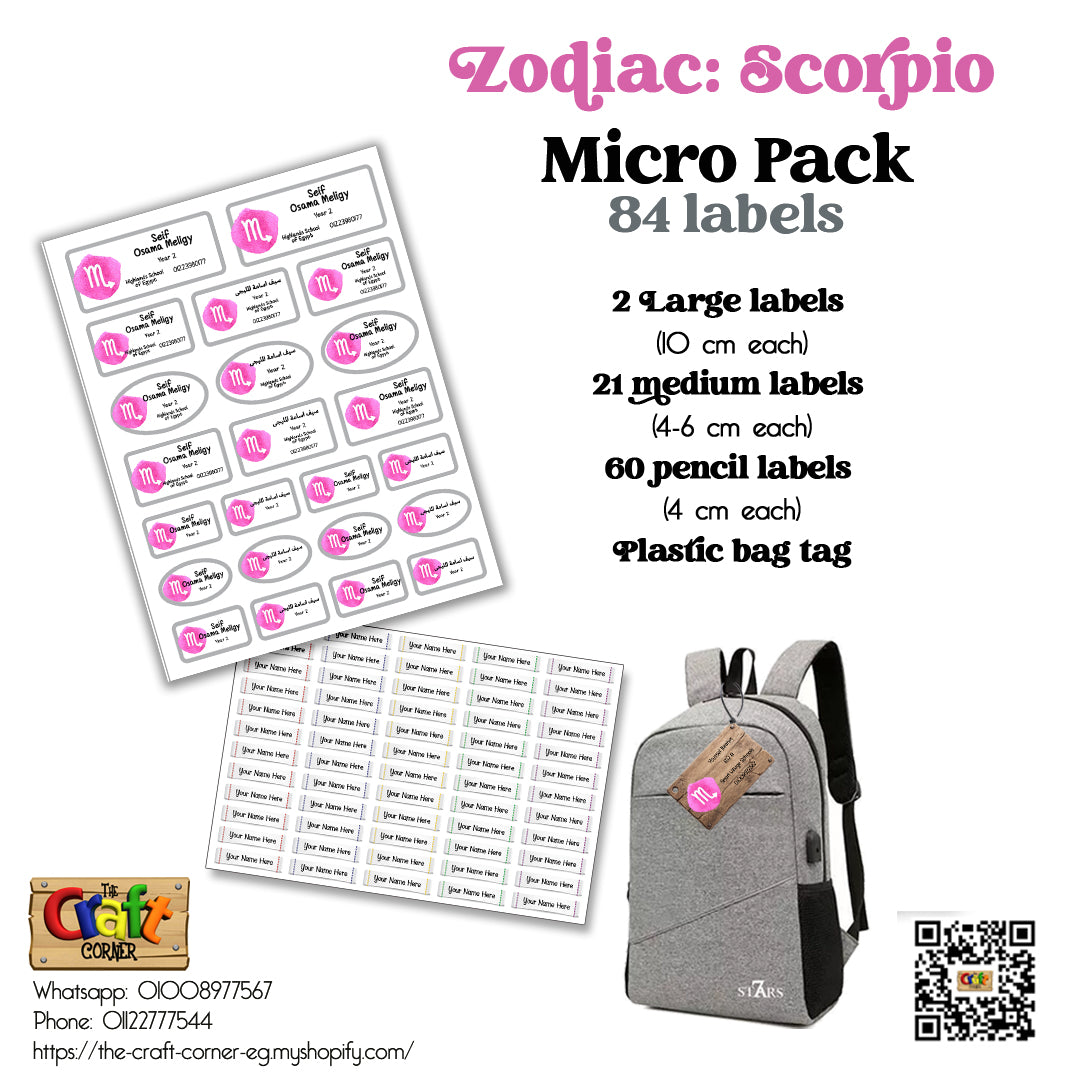 Zodiac: Scorpio