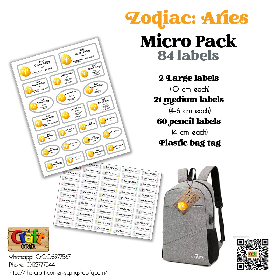 Zodiac: Aries
