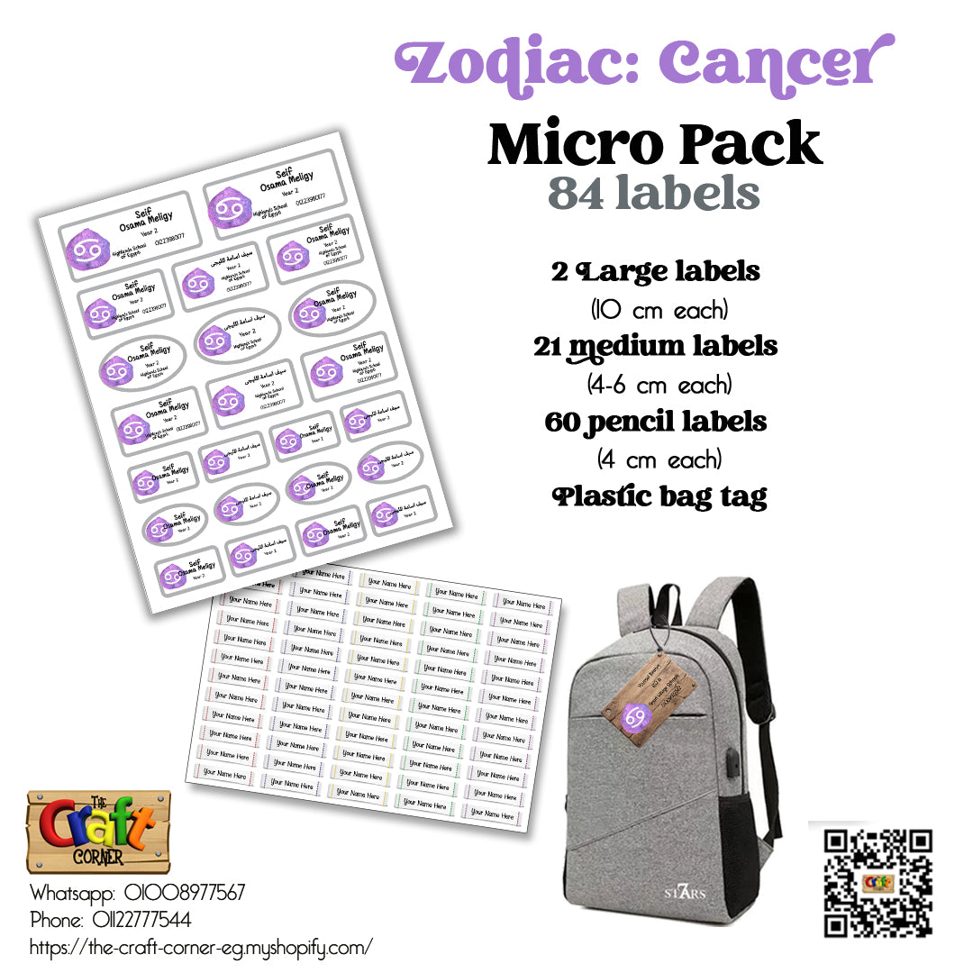 Zodiac: Cancer