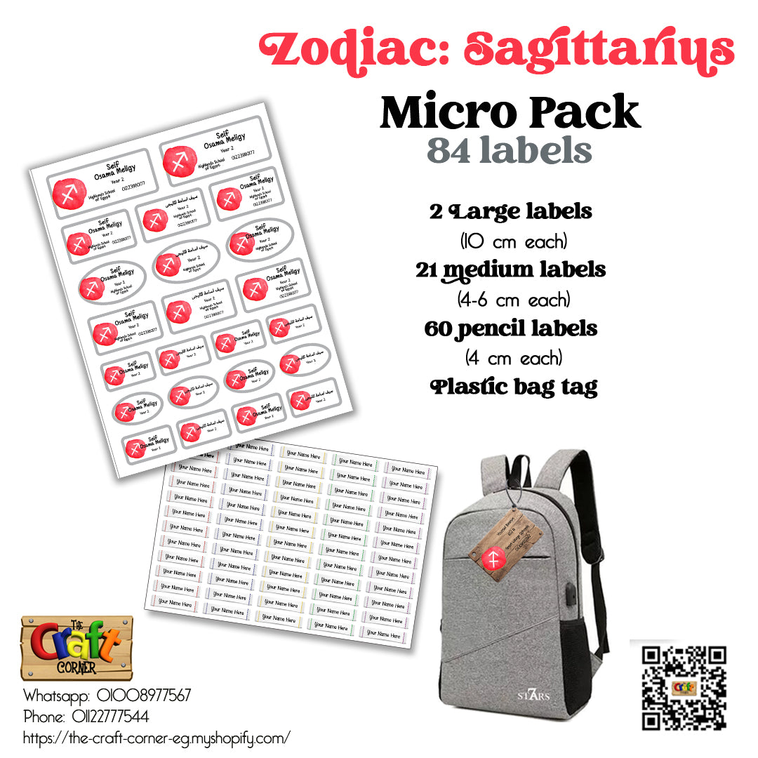 Zodiac: Sagittarius