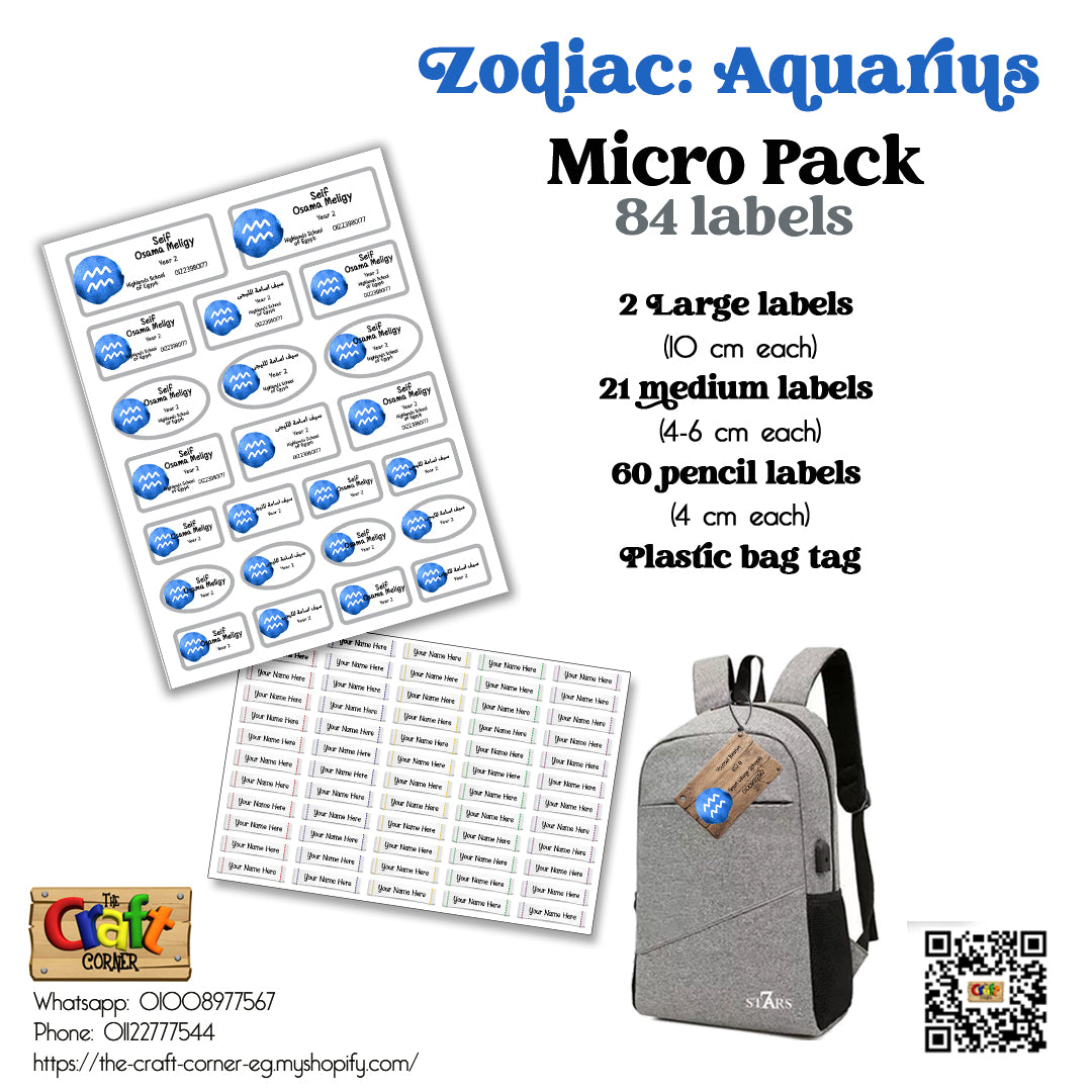 Zodiac: Aquarius
