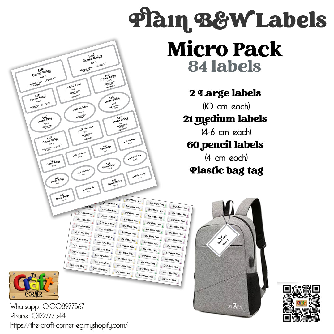 ""Plain Labels B&W"