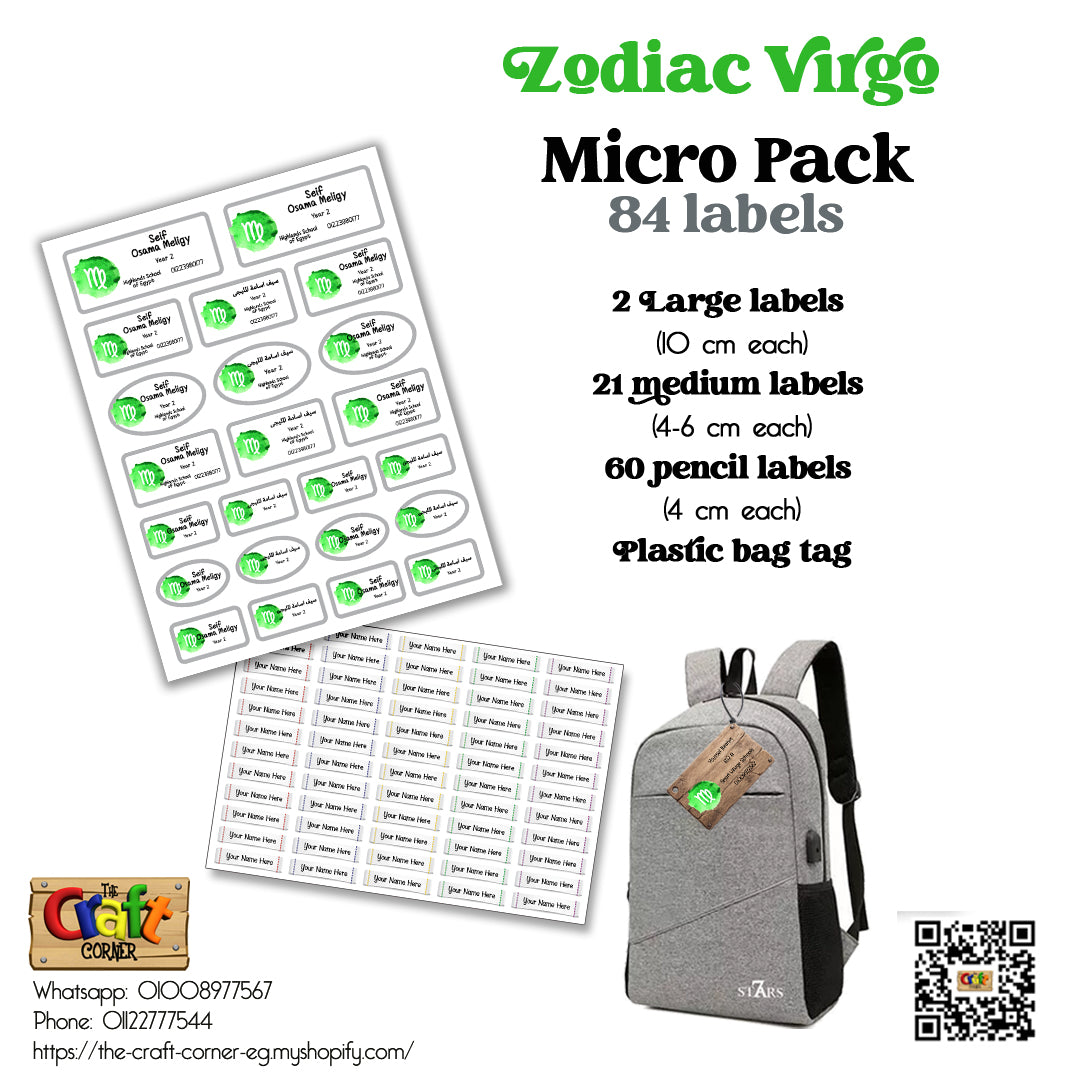 Zodiac: Virgo