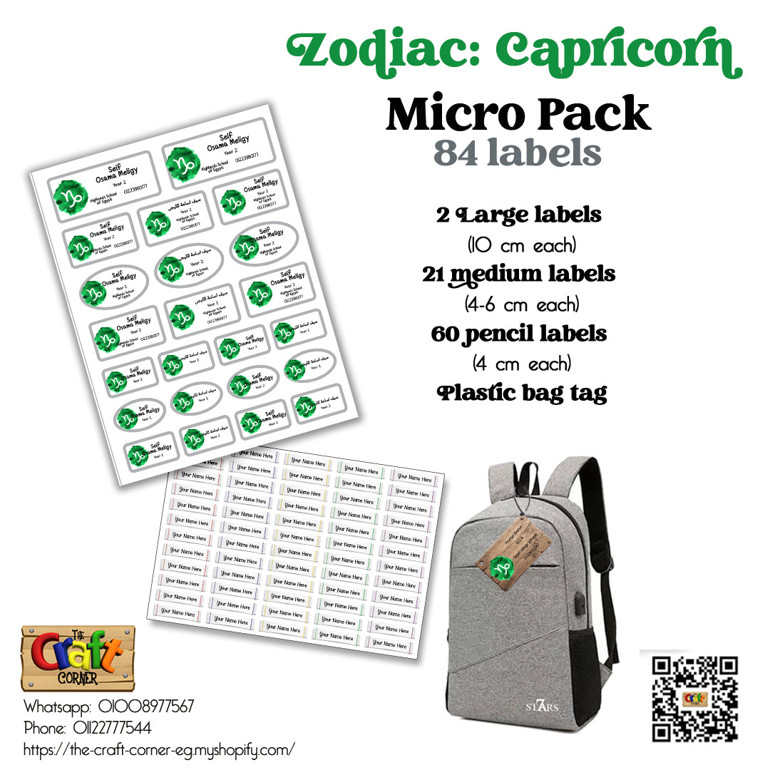 Zodiac: Capricorn